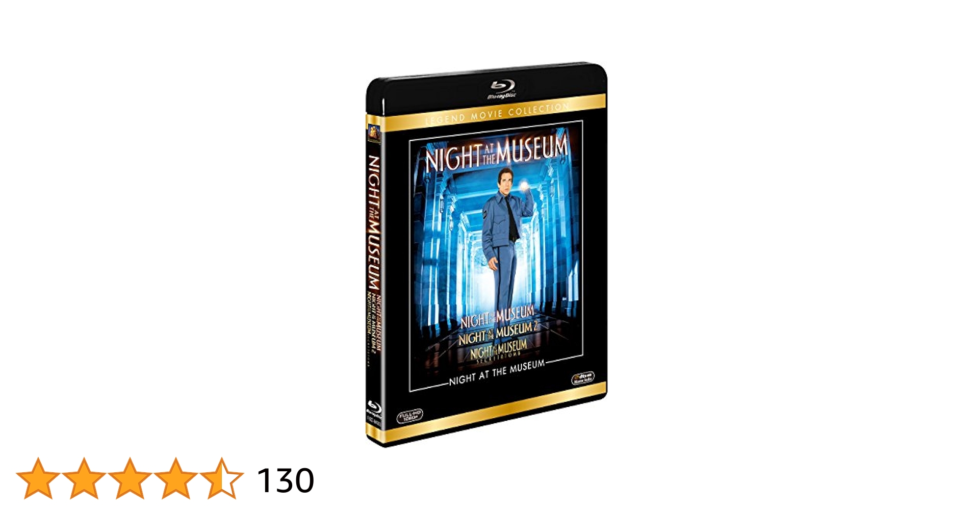 ナイト　ミュージアム　ブルーレイコレクション Blu-ray Amazon.co.jp: ナイト ミュージアム ブルーレイコレクション(3枚